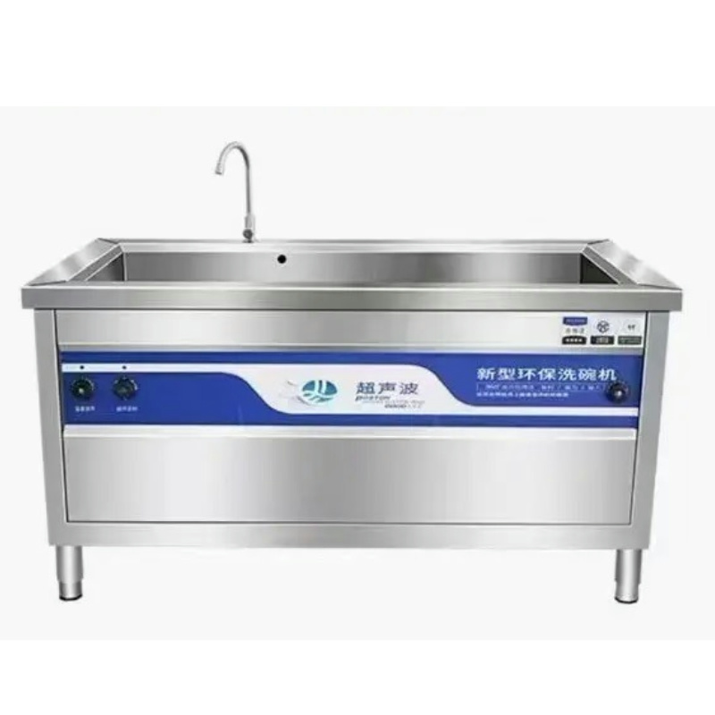 Fully Automatic Ultrasonic Commercial Dishwasher Hotels