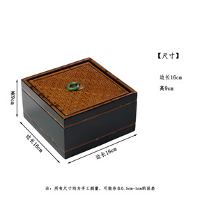 Bamboo Craft Storage Box With <b>Jade</b> <b>Ring</b> Lid For Jewelry Chinese Style 1-3L Capacity - Product Image 2