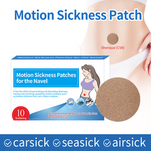 Patchs anti-nausée pour le nombril - Patchs anti-mal des transports pour les voyages, la voiture, le bateau |   Vente en gros/Fourniture en vrac - Product Image 1