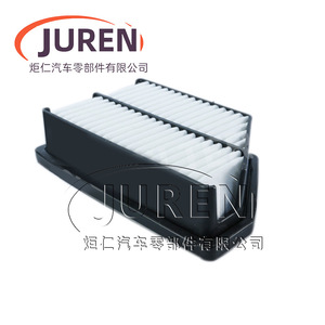 Filtre à air Juren 23140-34100 pour modèles Daewoo SsangYong Korando 2.0L - Product Image 4