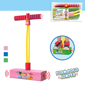 Attrezzature per esercizi per bambini in schiuma pogo jumper pogo stick giocattolo con divertente suono di spremitura giochi sportivi al coperto - Product Image 5