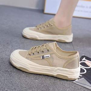 Zapatos Deportivos Transpirables y Antideslizantes con Suela Gruesa de Malla para Mujer, Zapatos Casuales para Mujer, Novedad de 2025 - Product Image 6