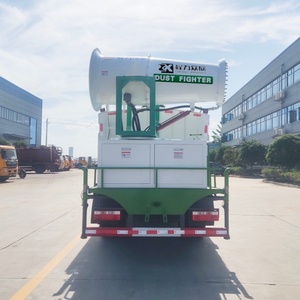 Veicolo Multifunzione Dongfeng per la Soppressione della Polvere, Spruzzo Remoto 120m, Capacità 8m³, Trazione 4x2, per Sanificazione Comunale e Cantieri <span class=keywords><strong>Demolitori</strong></span> - Product Image 5