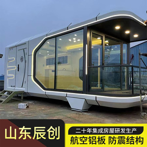 บูเลอร์ บ้านพักแคมป์ปิ้งแบบพกพา รุ่น ZA-700 โครงสร้างอลูมิเนียมอัลลอย พับเก็บได้ ใช้ได้ทุกฤดู - Product Image 5