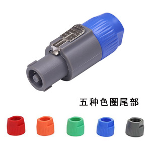 NL4FC <b>Speaker</b> Connector 4 Pins Quadruple Audio Plug For <b>Amplifier</b> And <b>Speaker</b> Wiring - Product Image 5