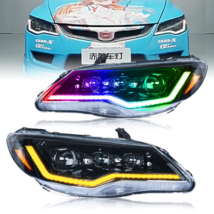 ไฟหน้ารถยนต์สำหรับ Civic รุ่นที่ 8 ปี 2012-2015 FD2 ไฟหน้า RGB ใหม่ พร้อมไฟ Daytime Running Light 6000k อุปกรณ์ตกแต่งรถยนต์ - Product Image 1