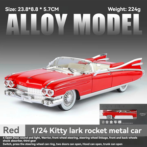 Aloi <span class=keywords><strong>Cadillac</strong></span> Eldorado 1:24 Jouet de collection de voitures anciennes en métal moulé sous pression avec effets de lumière sonore à porte ouverte - Product Image 5