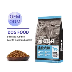 OEM ODM 중국 80% 고기 애완 동물 음식 각종 풍미 건조한 애완 동물 개 음식 도매 대량 개 음식