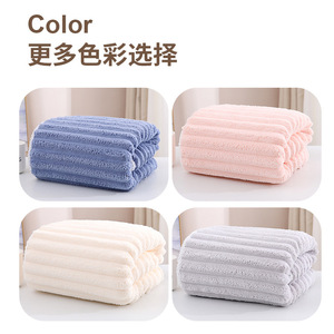 Serviette de bain rayée Candy, extra large, épaisse, en microfibre, séchage rapide, pour usage domestique - Product Image 4