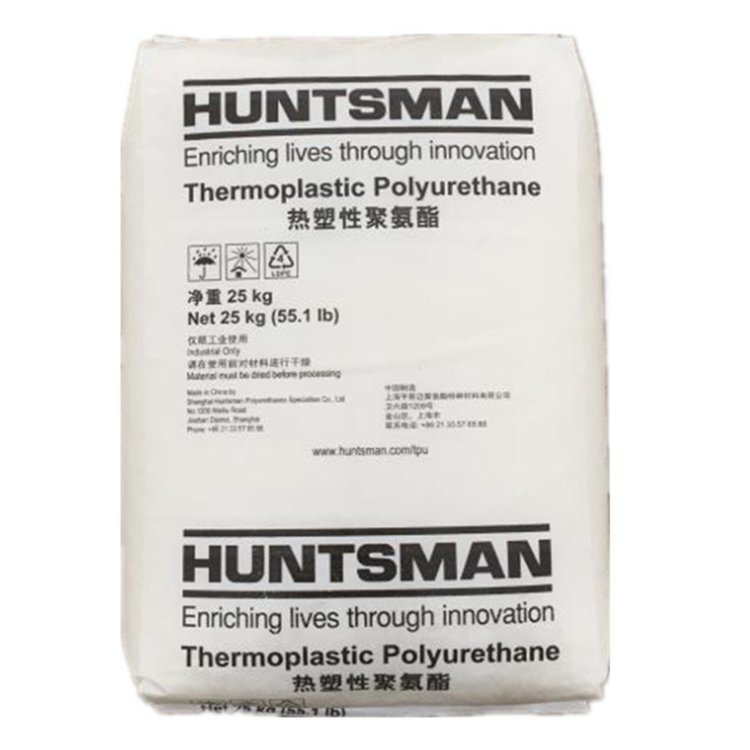 Прямые продажи от производителя, ограниченное время скидка ТПУ смола для обуви клейкая гранула