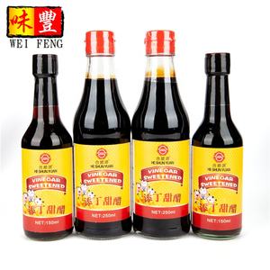 <span class=keywords><strong>Vinaigre</strong></span> de chine au prix d'usine en gros, <span class=keywords><strong>vinaigre</strong></span> de chine au goût <span class=keywords><strong>sucré</strong></span> - Product Image 4