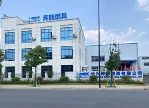 Huishoudelijke <span class=keywords><strong>Gas</strong></span> Keramische Infrarood Brander Onderdelen Voor Verwarmingsdoeleinden - Product Image 4