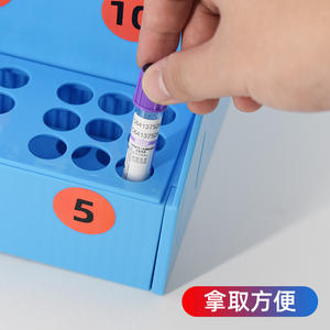 Boîte de rangement à plusieurs niveaux en plastique multifonctionnelle pour porte-tubes à essai, pour l'échantillonnage d'acides nucléiques, de virus, d'échantillons de sang, de tubes à centrifuger - Product Image 4