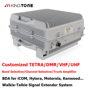 Répéteur sélectif de bande VHF 150 10W, amplificateur bidirectionnel BDA intégré RF - Product Image 3