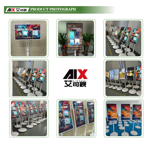 32-дюймовый домашний кинотеатр лучший друг машина 4K Конференц-сенсорный экран 32-дюймовый смарт-планшет мобильный экран - Product Image 5