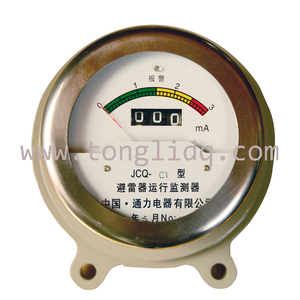 11 KV Sét Strick Truy Cập Cao Mua Lại Sét Arrester Màn Hình - Product Image 4