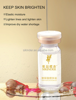 Crème masque facial hydratante anti-âge et éclaircissante au collagène avec acide hyaluronique et vitamine C, format voyage pour le visage et le cou
