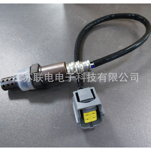 Oxygen <b>Sensor</b> 56028998AB <b>For</b> <b>Car</b> Replacement Repair Universal Fitment No - Product Image 1