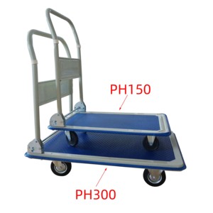 PH300 300kg積載 四輪 スチール製 産業用 ヘビーデューティー 折りたたみ式平台車 手押し台車 OEM - Product Image 5