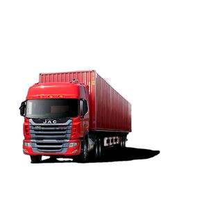 Top Rated oltre 12 anni di esperienze cina più economico agente di spedizione porta a porta dalla cina agli USA Canada - Product Image 3