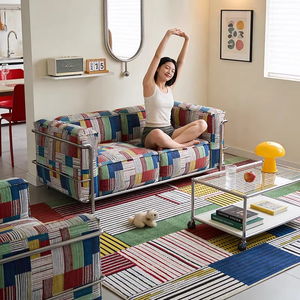 Poltrona <span class=keywords><strong>Cassina</strong></span> Longstar in Vendita, <span class=keywords><strong>Divano</strong></span> in Tessuto Patchwork Colorato, <span class=keywords><strong>Divano</strong></span> Comfort per Soggiorno - Product Image 3