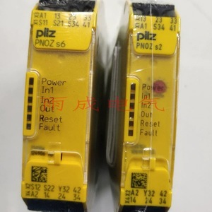 Pilz Pnoz S6 C 24Vdc Safety <b>Relay</b> 750106 751106 - Product Image 4