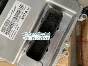 0281020067 ECU - Product Image 5