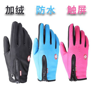 Guantes de invierno para exteriores con pantalla táctil, impermeables, con cremallera, forro polar, para ciclismo, montañismo, esquí, color rojo rosa, MLXL - Product Image 5