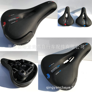 Sillín de Bicicleta con Orificio Central, Suave y Absorbente de Impactos, para Bicicleta de Montaña, Unisex, para Adultos, Negro, Rojo, Azul, para Todas las Estaciones, Cómodo - Product Image 5