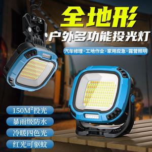 Nouvelle lampe de camping LED portable W891, durée de vie de 25 000 heures, projecteur de travail extérieur, AC 85-265V, lampe de secours rechargeable - Product Image 4