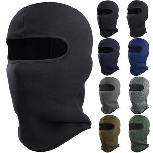 Wholesale Custom Unisex Motorcycle Cycling Ski Mask Full Face <b>Balaclava</b> 3D Prints Sheer Breathable 3D Printed Hood Masks Party - Product Image 1