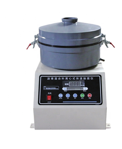 Wanluda DLC-3 Asphaltmischungs-Zentrifugal-Extraktor 3KG Schüsselkapazität 1300-3000 U/min 550W <0,1s Zeitgenauigkeit 1 Jahr Garantie - Product Image 1