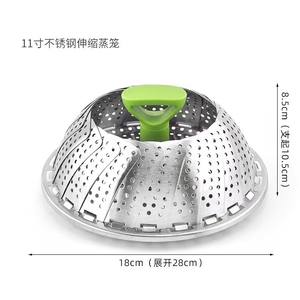 Utensilio de Cocina 2026, Cesta <span class=keywords><strong>Vaporera</strong></span> de Acero Inoxidable con Mango <span class=keywords><strong>Extensible</strong></span>, <span class=keywords><strong>Vaporera</strong></span> Portátil - Product Image 4