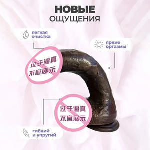 L'usine fournit des jouets sexuels de gode de vibration télescopique à télécommande sans fil réaliste pour améliorer la sécurité sexuelle des femmes - Product Image 4