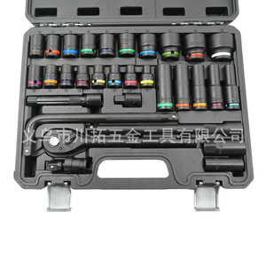 Chton 31-Piece 72-Tooth Metric Ratchet Socket Set 1/2 In T-Handle Industrial Grade Tool Kit For Mechanical Auto Home Repair - Product Image 2
