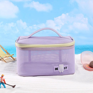 Mesh Makeup Bag Large Capacity Portable Round <b>Toiletry</b> <b>Storage</b> Bag For Women Travel Bathroom Use Gray Orange Sky Blue Purple - Product Image 4