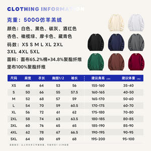 Sweat-shirt à capuche doublé polaire américain pour hommes avec poches, anti-boulochage, vêtement de loisirs, mélange de coton 51-70% - Product Image 5