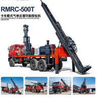 Plateforme de forage d'exploration à circulation inversée montée sur camion RMRC500, adaptée au transport longue distance