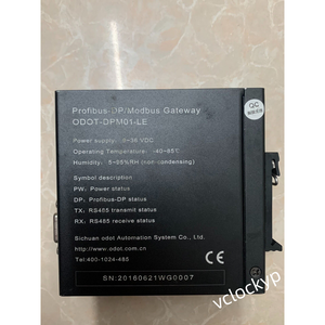 1 ชิ้น ตัวแปลงโปรโตคอล ODOT-DPM01 ใหม่ - Product Image 2