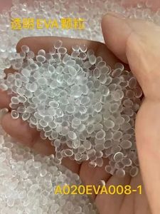 เม็ดอีวาเรซิน EVA ไวนิลอะซิเตทโคพอลิเมอร์ - Product Image 3