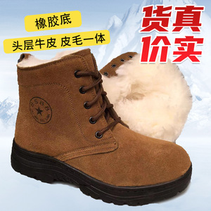 Botas de nieve verde militar para hombre con forro de lana, tacón medio, cordones delanteros, cálidas para el invierno y el trabajo. - Product Image 2
