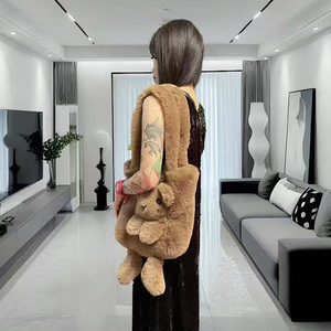 Sac à bandoulière en fausse fourrure de lapin, forme carrée verticale, avec boucle magnétique, sac à main tendance pour femmes, usage quotidien - Product Image 3