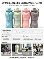 Bouteille d'eau pliable ultralégère HSM 250 ml 500 ml, ensemble de flacons souples sans BPA avec sangle réglable pour la course en trail