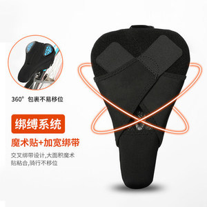Thickened Cross Type Soft Bicycle Saddle <b>Cover</b> Wrap Around Mountain Road Bike Comfortable <b>Cushion</b> Unisex Adult All Seasons - Product Image 1