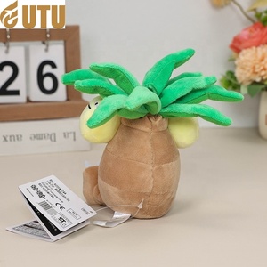 Huevo de Alola para la versión Evolution, muñeco de peluche de árbol de coco pequeño, juguete de oso bonito súper suave con relleno de algodón PP apto para caminar-F - Product Image 1