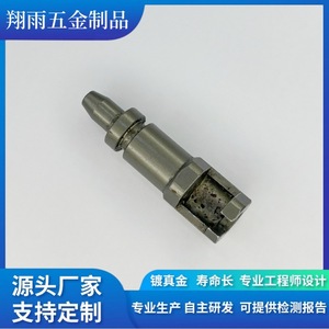 Aluminum Automotive Parts Car Accessories 20mm Max Diameter 80mm Length Turning Machining For <b>Replace</b> Repair Finishing Accuracy - Product Image 3