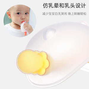 Mordedor de silicona con forma de oso para bebés de 0 a 24 meses, anti-sución del dedo, para la etapa oral, calmante - Product Image 4