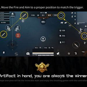 MEMO AK03 New Arrival Game Joystick <b>Controller</b> <b>Phone</b> Cooler and Shooting <b>Phone</b> Joysticks - Product Image 6