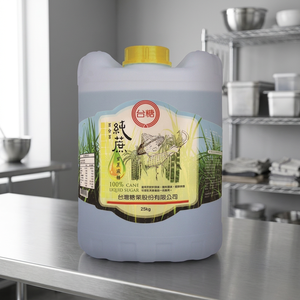 Jiuzhou Canne Sucre Liquide Sirop 25kg Bouteille-Meilleur Taiwan Bubble Tea Fournisseur - Product Image 3