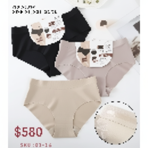 Comodo Shapewear senza cuciture da donna in sfuso dimagrante modellante per il corpo della vita opzioni disponibili - Product Image 1